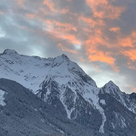Gaestehaus Holaus Pensión Mayrhofen
