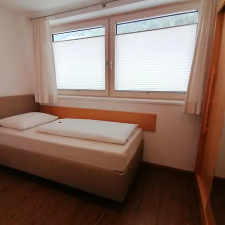 Guest house Gastehaus Holaus Mayrhofen