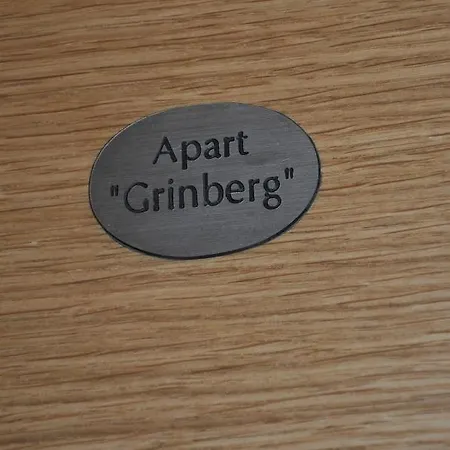 Gastehaus Holaus 3* Mayrhofen